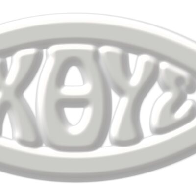 Jesus Fish Greek symbol in White (embossed look) Thumbnail