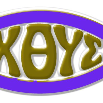 Jesus Fish Greek symbol in Violet and Gold (embossed look) Thumbnail