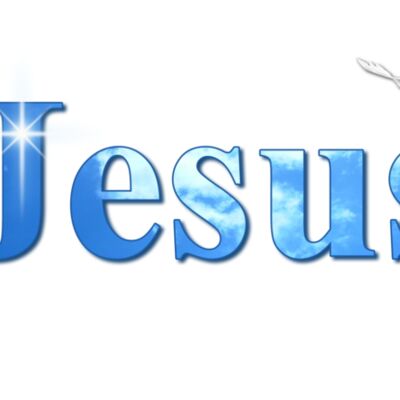 Jesus written in blue with dove Thumbnail